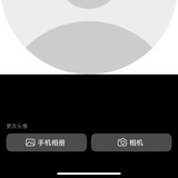 咿呀呼呼