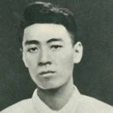 青芒