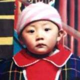 Oguri、Ai