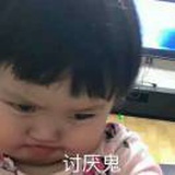 洲
