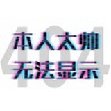 以南