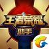小二