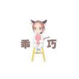 兰❤️洁