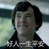 则赢