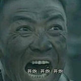 月白白