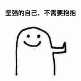 灿烂的麦子