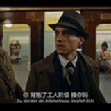 Alex是格兰芬多