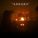 大篮子