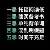 夏至