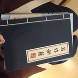 梅雨渐渐
