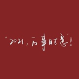 北方yibei