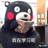 黄药师的手信