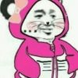 偏偏喜欢你