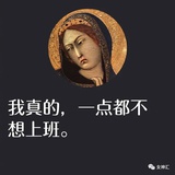 咖喱斯👊🏻