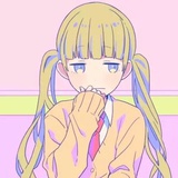 青柠柚子味