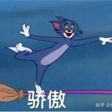 蓝色药丸