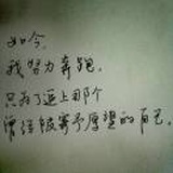 ＆崔小姐