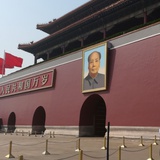 十念之后