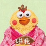 走过路过