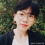 阿肆