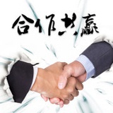 跨境零距离