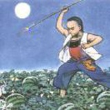 枕头漫