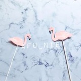 AFu_Nie