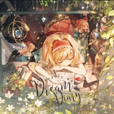 星璎洛