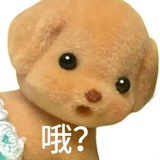 大耳朵桃桃芽