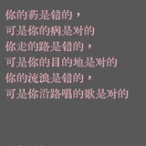那阵时不知道