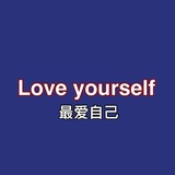 五木