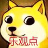 嗨呀