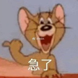 小尹