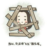 丛林深处的灵魂