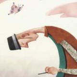 闫