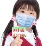 和平大使