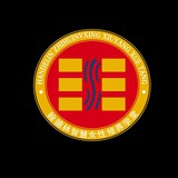 翰德林