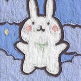 rururur