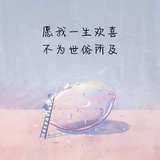 摩天小战士