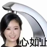 开始懂了
