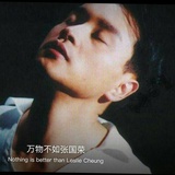 云