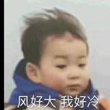 天空飘来五个字