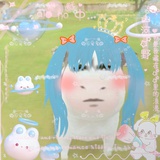 めるる