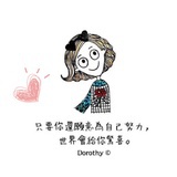 会飞的鱼