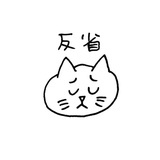 煎肉饼