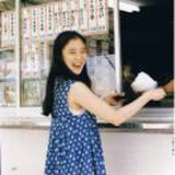 粉色柚子