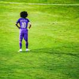 Dinho