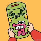 小烤翅