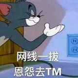 一块饼干