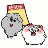 、她べ卜想ta叻